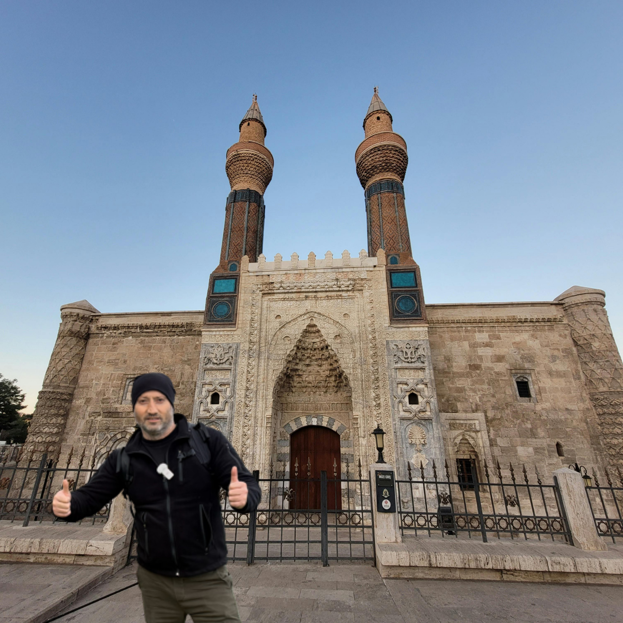 Sivas Bayat Definesi