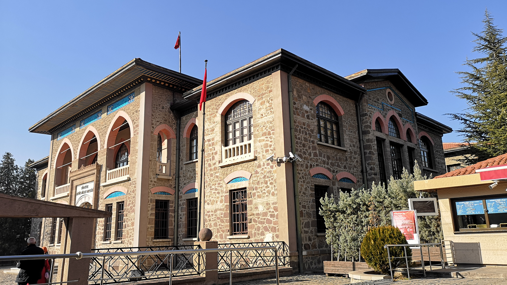 Cumhuriyet Müzesi