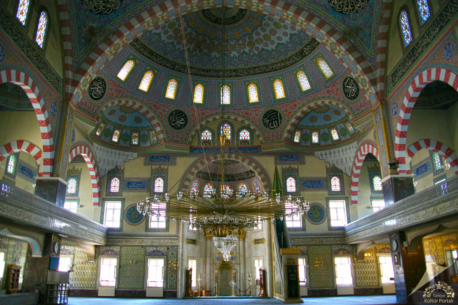 İzzet Paşa Cami - Elazığ