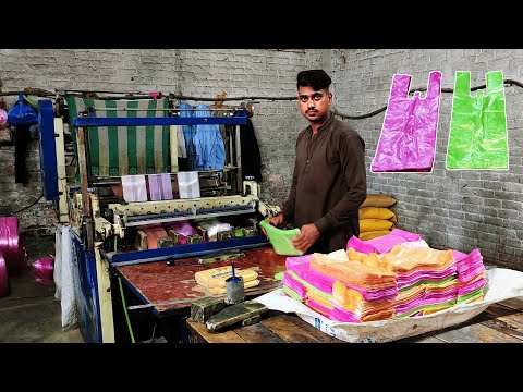 Shopping Bag Manufacturing Process | How Plastic Bags are Made in Polythene Factory