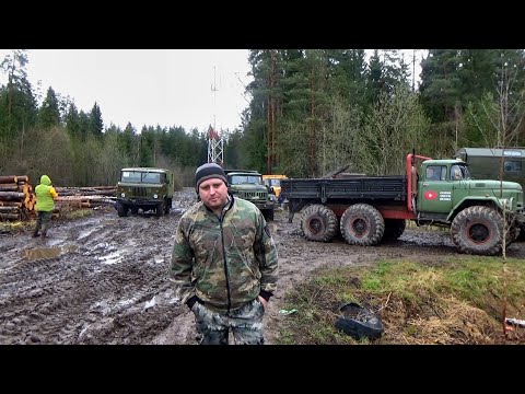 Грузовой оффроудище! урал, ЗИЛы, и татра! на бездорожье!