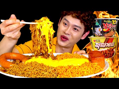 ASMR 치즈 불닭게티 3X3 뽀득 킬바사소세지 통스팸구이 먹방~!! Black Bean Noodles With Spicy Noodles Kielbasa Spam MuKBang~!