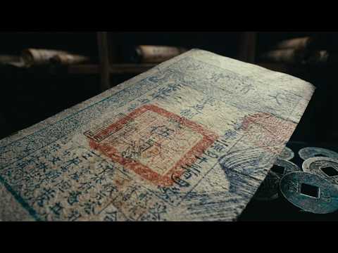 How Money Was Invented: The Chinese Way