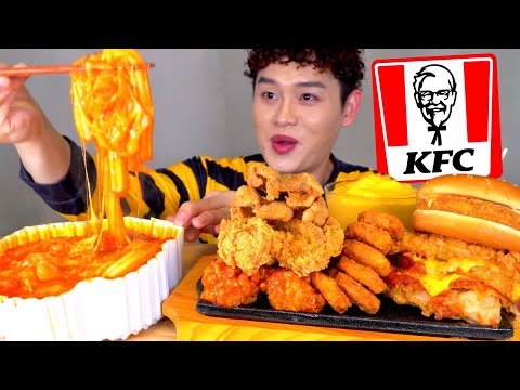 ASMR 치즈 가득 추가한 분모자 떡볶이와 KFC블랙라벨치킨 닭껍질튀김 너겟 먹방~!Cheese Tteokbokki With Fried Nuggets Chicken MuKbang!