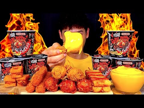 ASMR 파이어 고스트페퍼🔥소떡소떡 새우스틱 멘보샤 닭다리 치즈소스 찍먹방! Ghost Pepper Noodles With Chicken Legs Menbosha MuKBang!