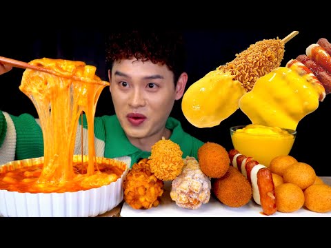 ASMR 명랑핫도그🌭모짜렐라 추가한 떡볶이 라면땅핫도그 소떡소떡 치즈볼 먹방~! Cheese Tteokbokki With Crispy Corn Dog 🧀Ball MuKBang!