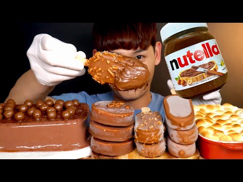 ASMR 오도독 초콜릿 아이스크림🍫 초콜릿푸딩 스모어딥 먹방~!Chocolate Ice Cream With S’Mores Dip Chocolate Pudding MuKBang!
