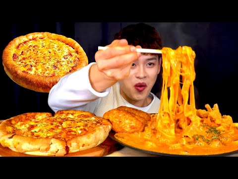 ASMR 모짜렐라 치즈가득 시카고피자🍕토마토 미트볼 스파게티 먹방~!! 🧀X2 Chicago Pizza With Tomato Meatball Spaghetti MuKBang~!