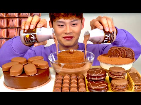 ASMR 달달구리 초코릿 파티🍫 몽쉘 초콜릿 마카롱 케이크 과자 먹방! Chocolate Dessert Party🎉Choco Cakes Bread Macaron MuKBang!